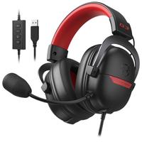 漫步者（EDIFIER）HECATE G3头戴式电竞游戏耳机 USB7.1声道有线电脑吃鸡耳机降噪麦克风  黑红色
