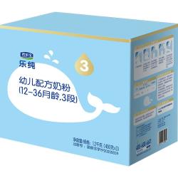 君乐宝 乐纯卓悦系列 幼儿奶粉 国产版 3段 1200g