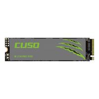 CUSO 酷兽 NVMe M.2 固态硬盘 480GB (PCI-E3.0)
