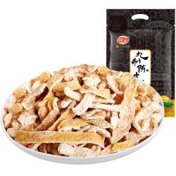 佳宝 九制陈皮 500g