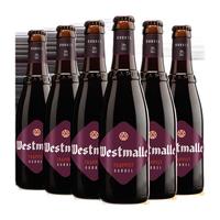 Westmalle 西麦尔 双料啤酒 330ml*6瓶