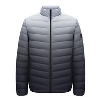 波司登(BOSIDENG)24秋季轻薄羽绒服男三防面料90绒便捷保暖短款立领外套B40131005 尊贵蓝5456 2XL 190/108A