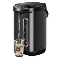 Joyoung 九阳 K50-P611 电热水瓶 5L 黑色