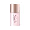 SOFINA 苏菲娜 小粉瓶 Primavista系列 映美焕采控油清透妆前乳 SPF8 PA++ 13ml