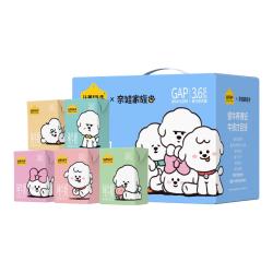 认养一头牛 儿童纯牛奶125ml*16盒4月产 礼盒装3.6g乳蛋白 儿童纯牛奶125m*16盒