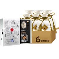 酒鬼 万里走单骑 世遗联名酒 52%vol 馥郁香型白酒 500ml*6瓶 整箱装