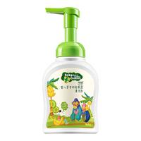 子初 婴儿草本奶瓶果蔬清洗剂 250ml