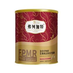 弗列加特 REGATE 弗列加特 98%鲜肉含量FPMR生骨肉全价主食冻干猫粮 成猫