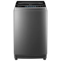 LittleSwan 小天鹅 水魔方系列 TB100TEC 变频波轮洗衣机 10kg 玄武灰