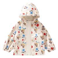 欧孕（OUYUN）儿童三合一防风连帽外套秋季宝宝保暖外套 粉色印象【单件外套】 80cm