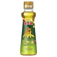 金龙鱼 花椒油 100ml
