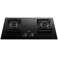 美的（Midea）燃气灶天然气家用5.0KW大火力嵌入式燃气灶3D猛火灶 煤气灶双眼灶铜火盖液化气燃气灶Q230A 【5.0KW猛火灶】液化气