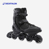 迪卡侬 DECATHLON FIT100 轮滑鞋 8125066