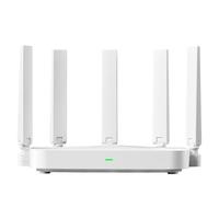 国家补贴：中兴 巡天AX3000Pro+ 双频3000M 家用千兆Mesh无线路由器 Wi-Fi 6 白色 单个装