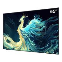 FFALCON 雷鸟 青鸟系列 65S585C Slim 液晶电视 65英寸 4K