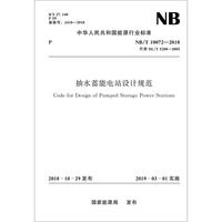 《宫西达也恐龙系列 第一、二辑》（平装11册）