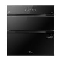 Haier 海尔 150L三门四抽大容量消毒 嵌入式 消毒柜紫外线+光波巴氏纯物理消毒EB150