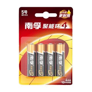 南孚 LR6AA 5号碱性电池 1.5V 4粒装