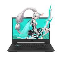 ASUS 华硕 天选5 八代锐龙版 15.6英寸 游戏本 灰色(锐龙R7-8845H、RTX 4050 6G、16GB、512GB SSD、1080P、144Hz)