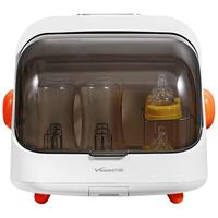 万和（Vanward）多功能消毒柜保洁柜 家用台式桌面母婴宝宝奶瓶奶嘴紫外线除菌消毒柜20升消毒烘干一体机 ZTP20TS