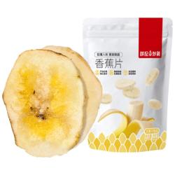 薛记炒货 香蕉片 蜜饯果干任选不限购