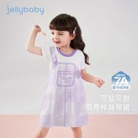 JELLYBABY女童背带裙夏装小童假两件裙子宝宝洋气卡通儿童连衣裙
