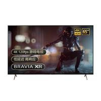 SONY 索尼 XR-65X91J 液晶电视 65英寸 4K