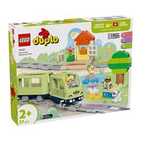 移动端、京东百亿补贴：乐高 Duplo得宝系列 10427 智能探险火车