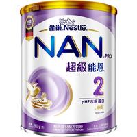 Nestlé 雀巢 超级能恩系列 较大婴儿特殊配方奶粉 港版 2段 800g