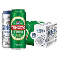 青岛啤酒 经典+白啤 礼盒装 500ml*8听+500ml*2听