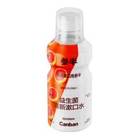 NYSCPS 参半 阳光西柚味乐活优养漱口水 500ml