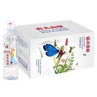 NONGFU SPRING 农夫山泉 天然矿泉水 535ml*24瓶