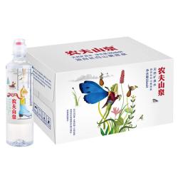 农夫山泉 长白山 饮用水 运动盖饮用天然矿泉水 535ml*24瓶