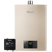 Rinnai 林内 璀璨系列 JSQ31-C05+SG 燃气热水器 16L 零冷水套装