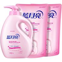 Bluemoon 蓝月亮 宝宝专用洗衣液套装 百合清香 1kg*1瓶+1kg*2袋