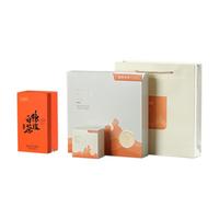 金馆长 陈皮白茶福鼎白茶2016年老寿眉陈年紧压白茶小方片礼盒饼干茶 100克自饮装 陈皮白茶