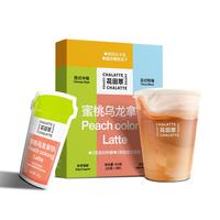 CHALATTE 花田萃 蜜桃乌龙拿铁 速溶咖啡粉 20g*8杯