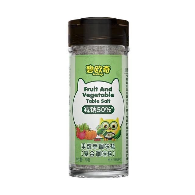 碧欧奇 果蔬萃轻轻盐70g宝宝盐减钠儿童辅食用盐调味无抗结剂井矿盐0海盐