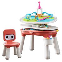 BLOKS 布鲁可积木 80308 成长积木桌 + 80109 数字轨道乐园