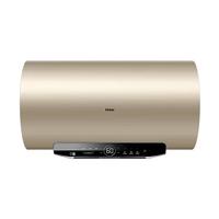海尔 EC6002-JT3U1 储水式电热水器 80L 3300W