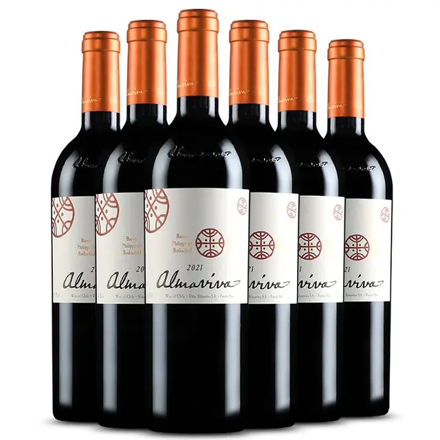 活灵魂 干红葡萄酒 750ml 2016年