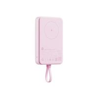 小米 33W 磁吸自带线充电宝  10000mAh 粉色