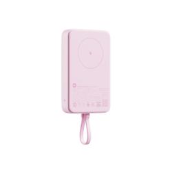 小米 33W 磁吸自带线充电宝  10000mAh 粉色