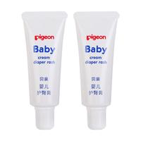 贝亲 护臀膏35g*2支