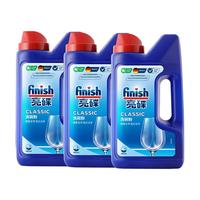 finish 亮碟 洗碗机专用洗碗粉 1kg*3瓶