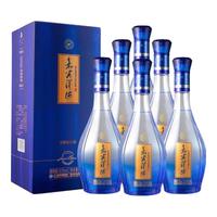 WULIANGYE 五粮液 友酒 友谊 52%vol 浓香型白酒 500ml*6瓶 整箱装