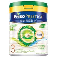 美素佳儿 Friso 有机系列 幼儿奶粉 港版 3段 800g