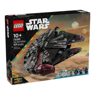 乐高 Star Wars星球大战系列 75389 重建银河系：黑暗千年隼