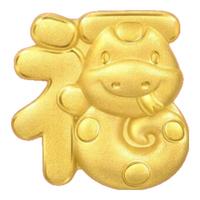 周生生【首发】蛇年本命年生肖转运珠串珠单个 定价 招福蛇95343C