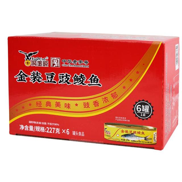 移动端、京东百亿补贴：鹰金钱 金装豆豉鲮鱼227g*6罐 广东特产中华